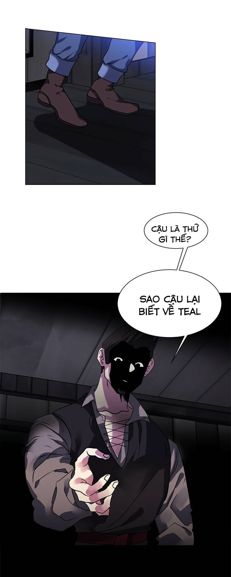 Estio Chapter 17 - 49