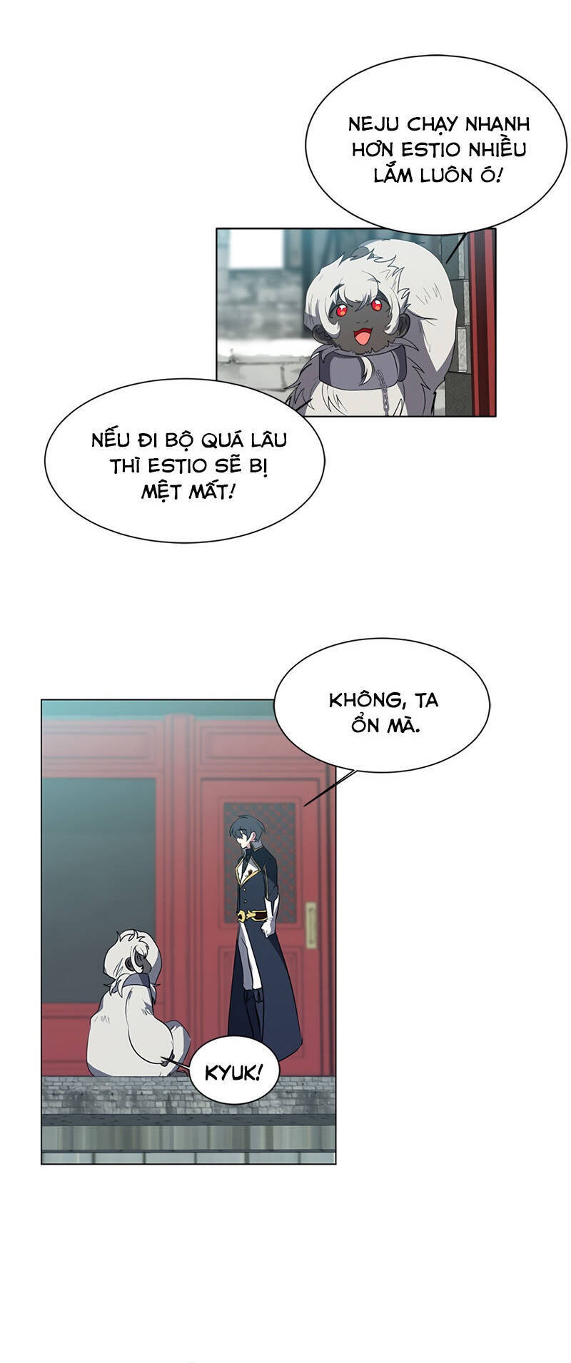 Estio Chapter 17 - 7