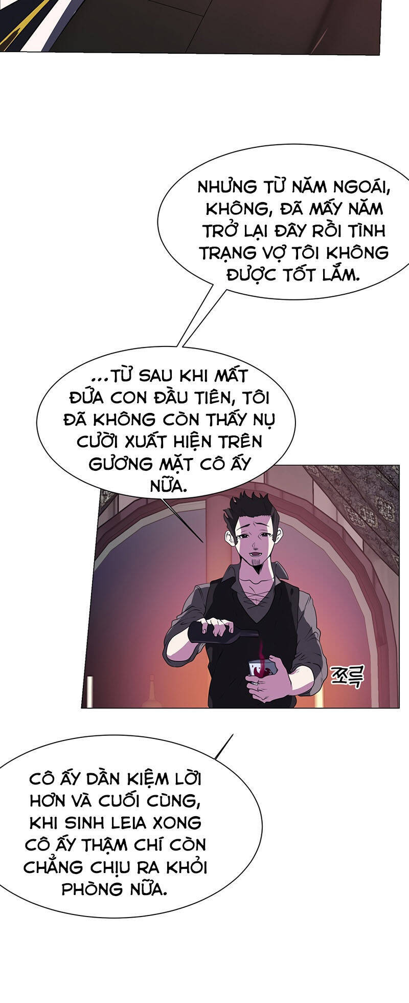 Estio Chapter 18 - 31