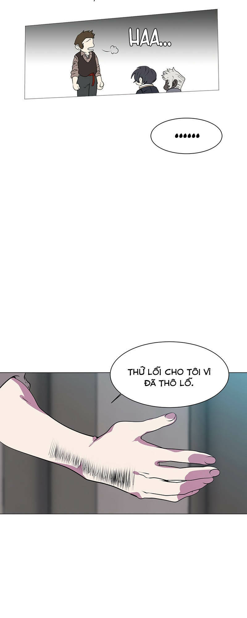 Estio Chapter 18 - 7