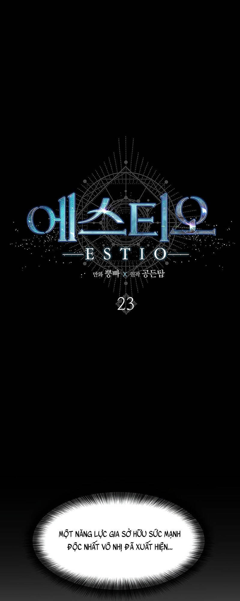 Estio Chapter 23 - 2