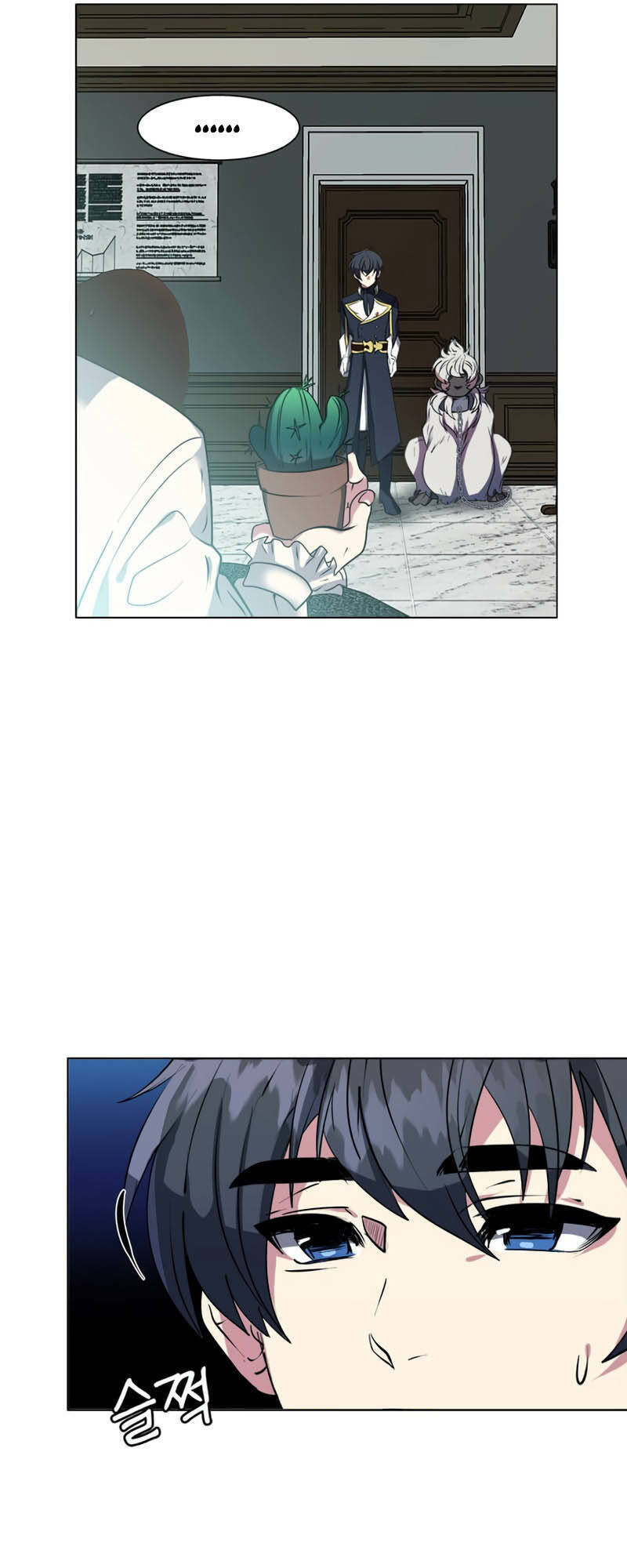 Estio Chapter 23 - 39