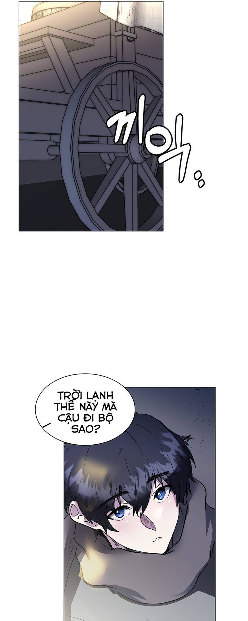 Estio Chapter 3 - 38