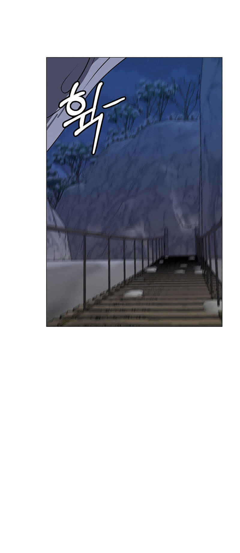 Estio Chapter 3 - 43