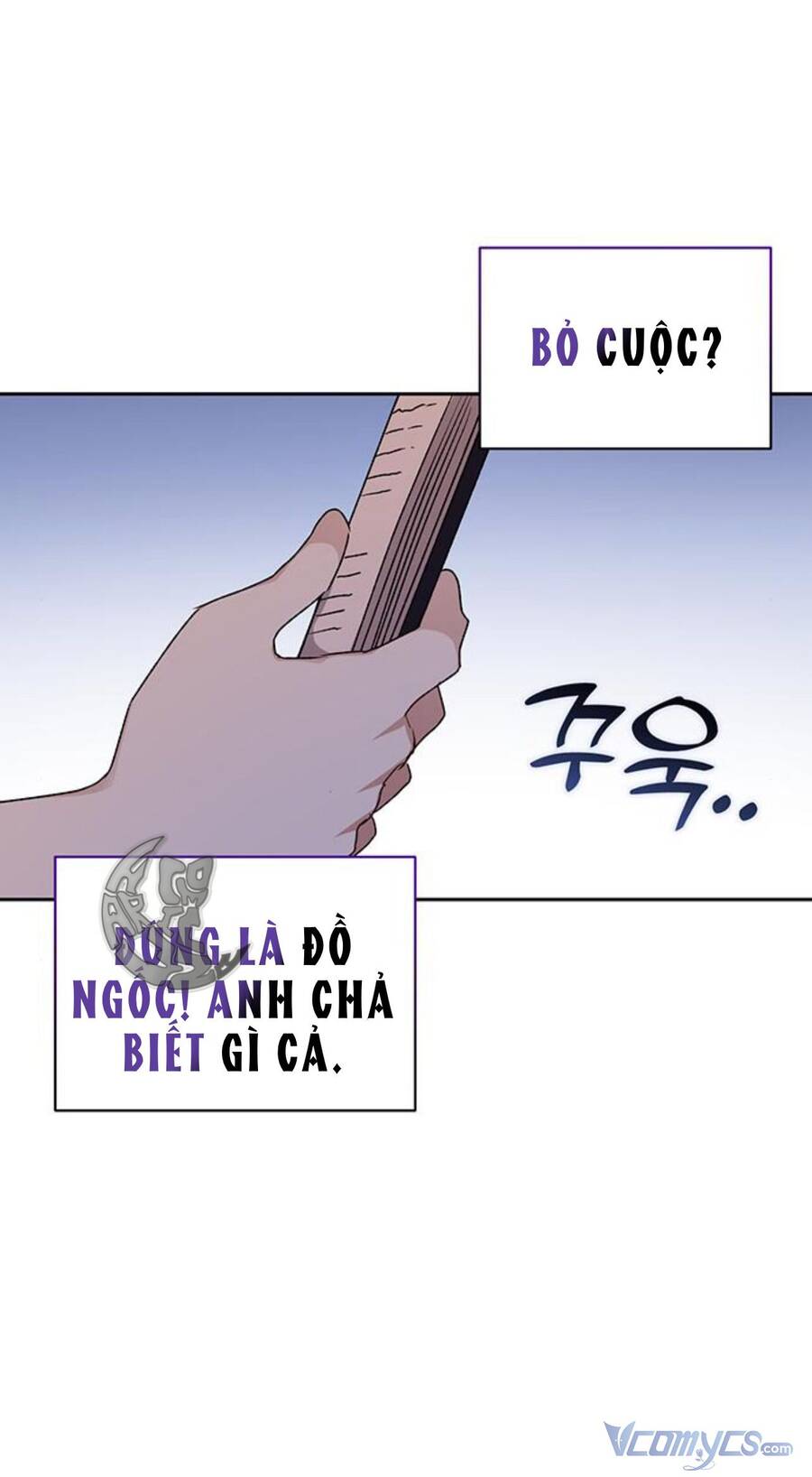 Bạo Chúa Muốn Có Cuộc Sống Tốt Đẹp Chapter 9 - 58