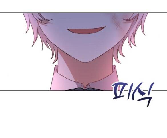 Bạo Chúa Muốn Có Cuộc Sống Tốt Đẹp Chapter 18.1 - 7