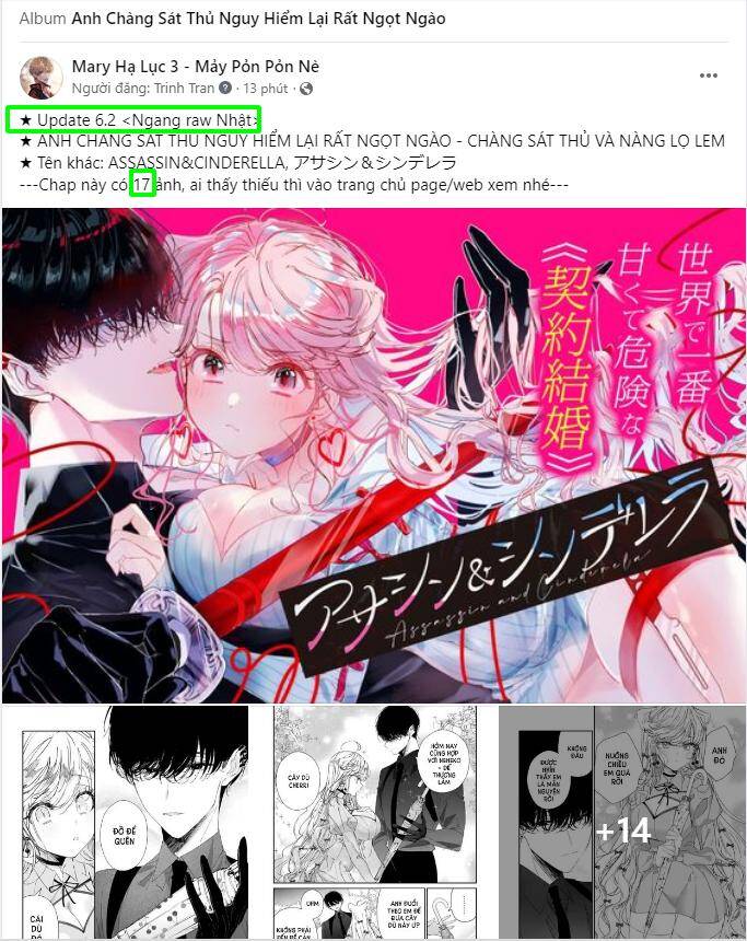 Bạo Chúa Muốn Có Cuộc Sống Tốt Đẹp Chapter 21.1 - 45