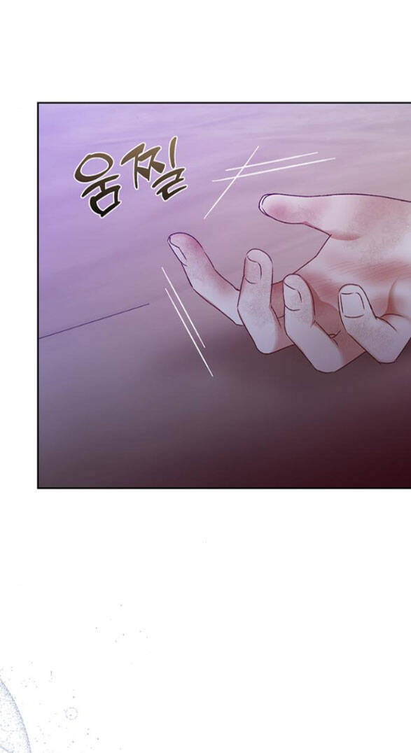Bạo Chúa Muốn Có Cuộc Sống Tốt Đẹp Chapter 8.2 - 17