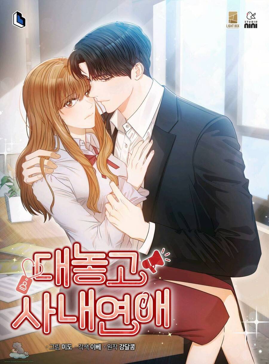 Công Khai Hẹn Hò Chốn Công Sở Chapter 17 - 1