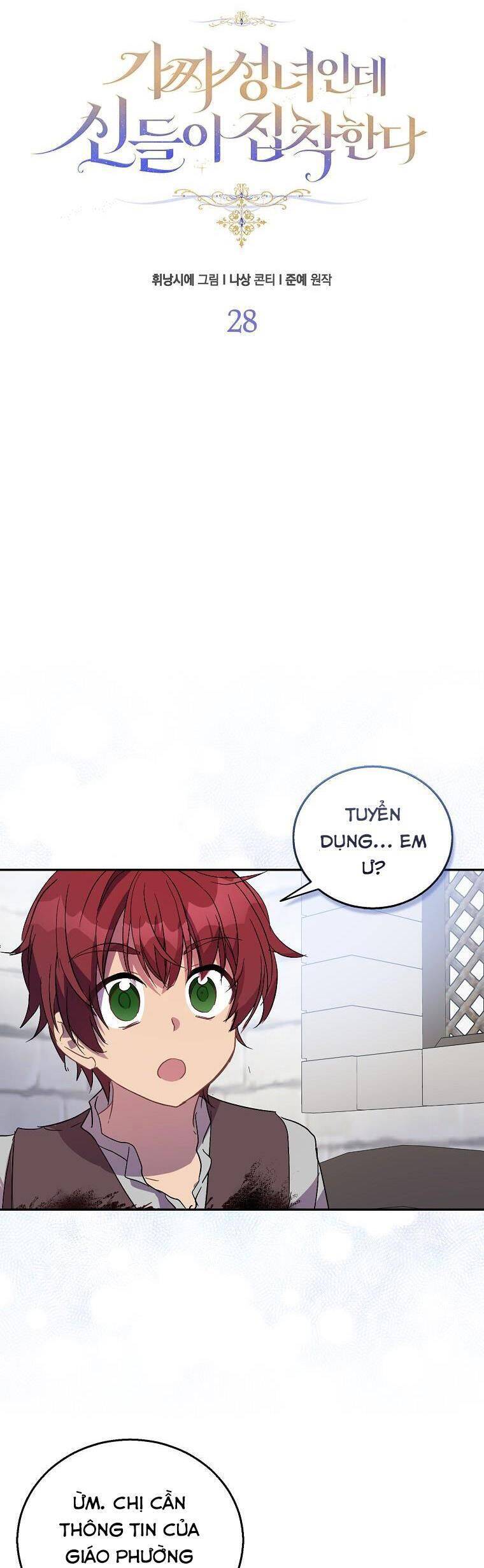 Tôi Là Thánh Nữ Giả Mạo Nhưng Các Thần Lại Ám Ảnh Tôi Chapter 28 - 6