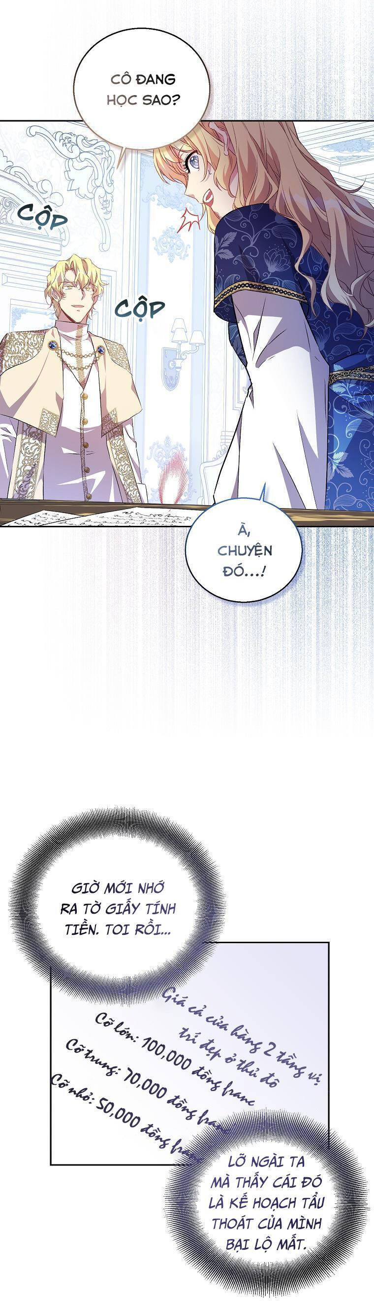 Tôi Là Thánh Nữ Giả Mạo Nhưng Các Thần Lại Ám Ảnh Tôi Chapter 5 - 4