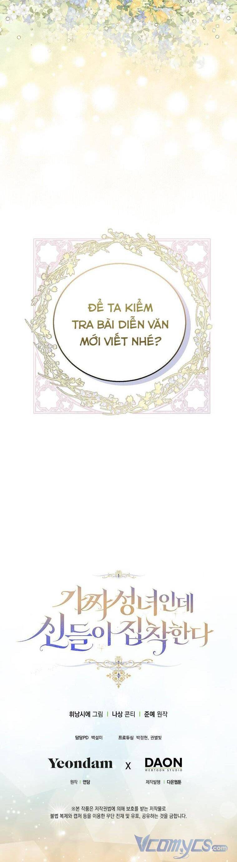 Tôi Là Thánh Nữ Giả Mạo Nhưng Các Thần Lại Ám Ảnh Tôi Chapter 6 - 41