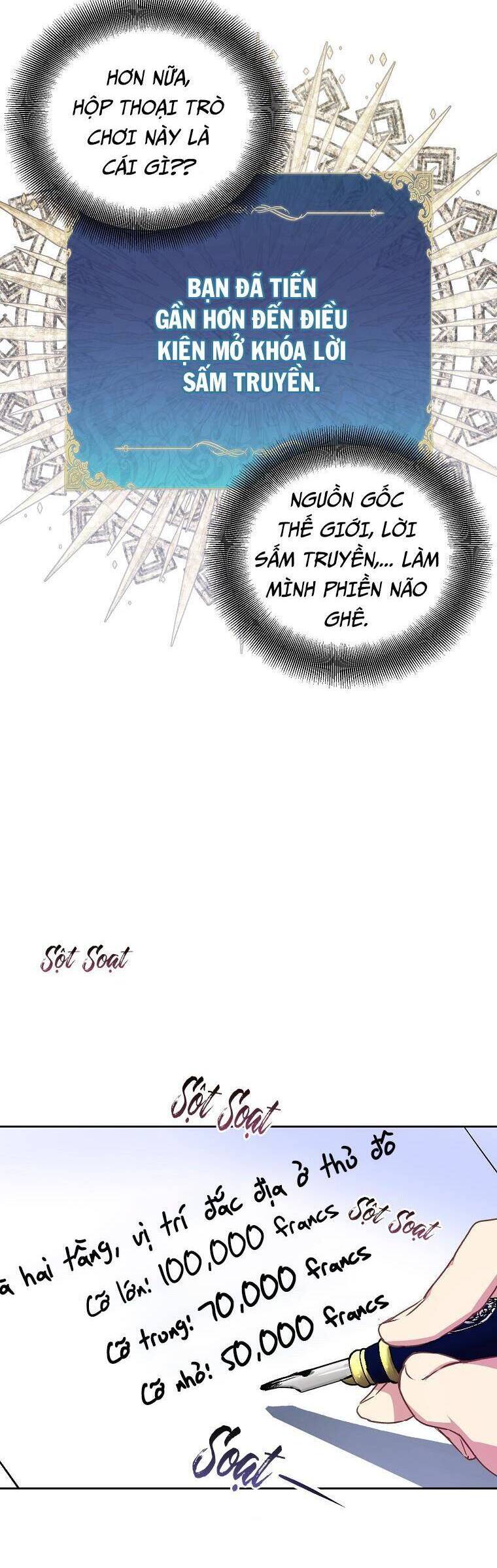Tôi Là Thánh Nữ Giả Mạo Nhưng Các Thần Lại Ám Ảnh Tôi Chapter 4 - 42