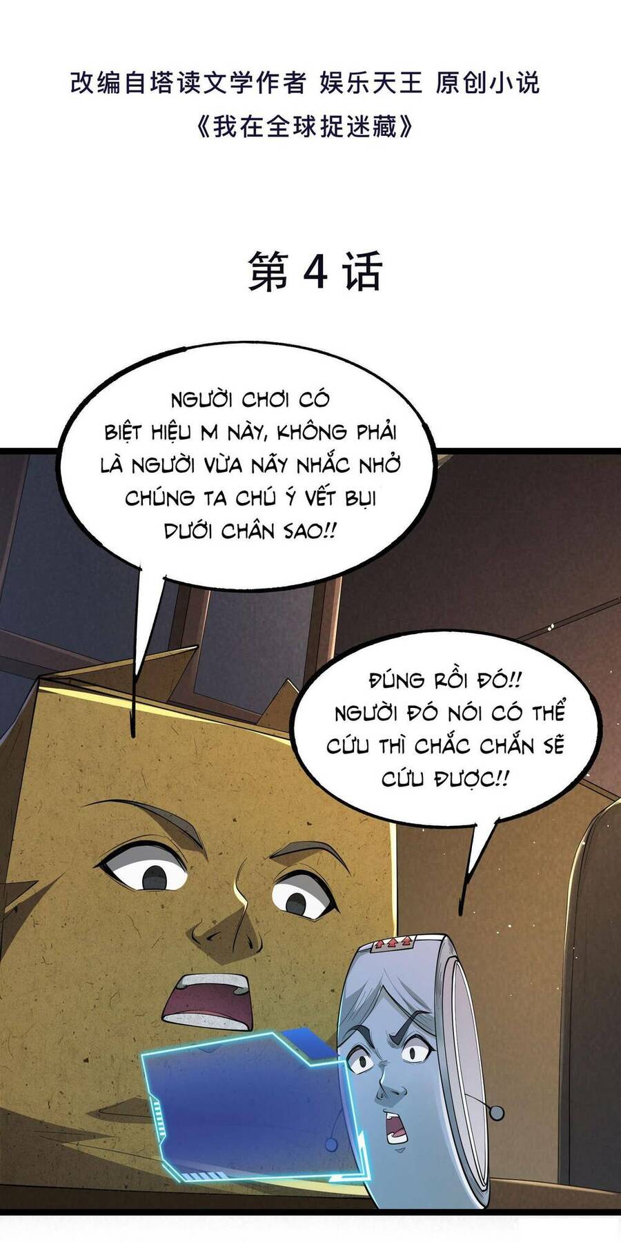 Ta Quét Phó Bản Ở Khắp Thế Giới Chapter 4 - 2