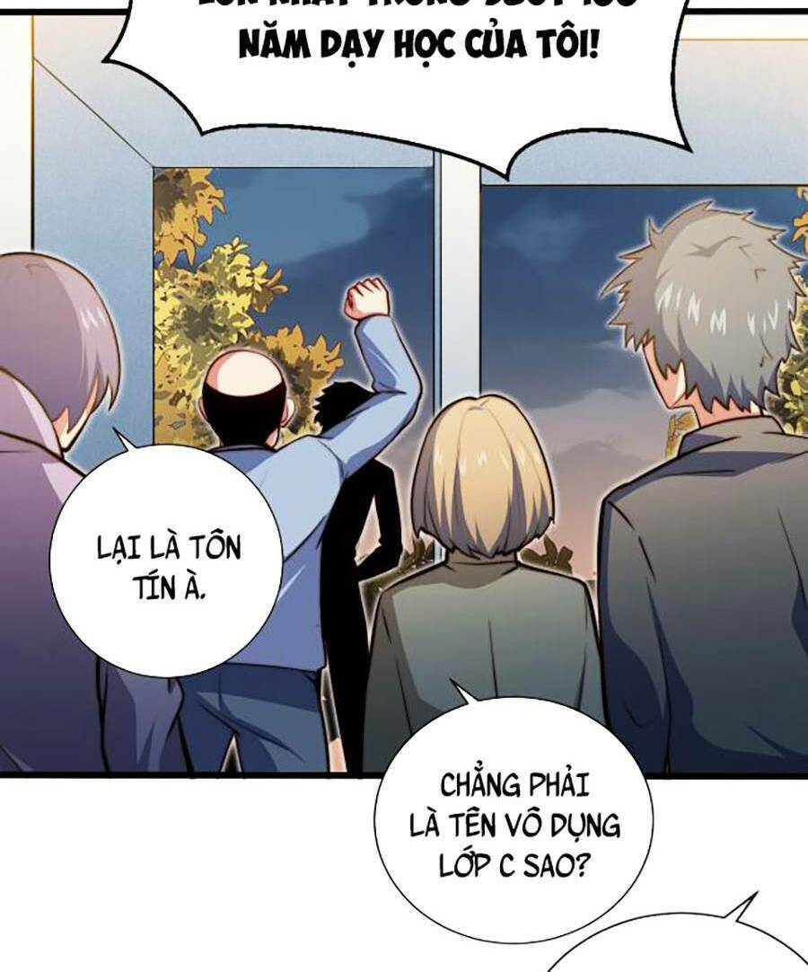 Long Ấn Chiến Thần Chapter 1 - 16