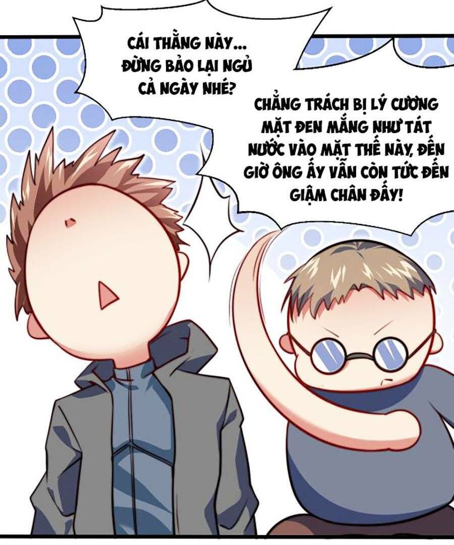 Long Ấn Chiến Thần Chapter 1 - 24