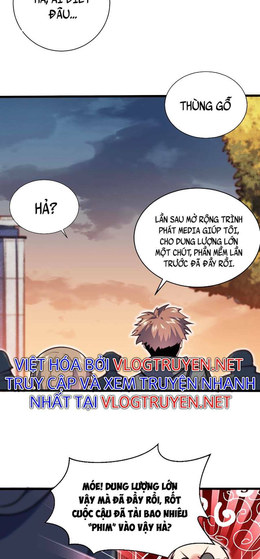 Long Ấn Chiến Thần Chapter 1 - 32