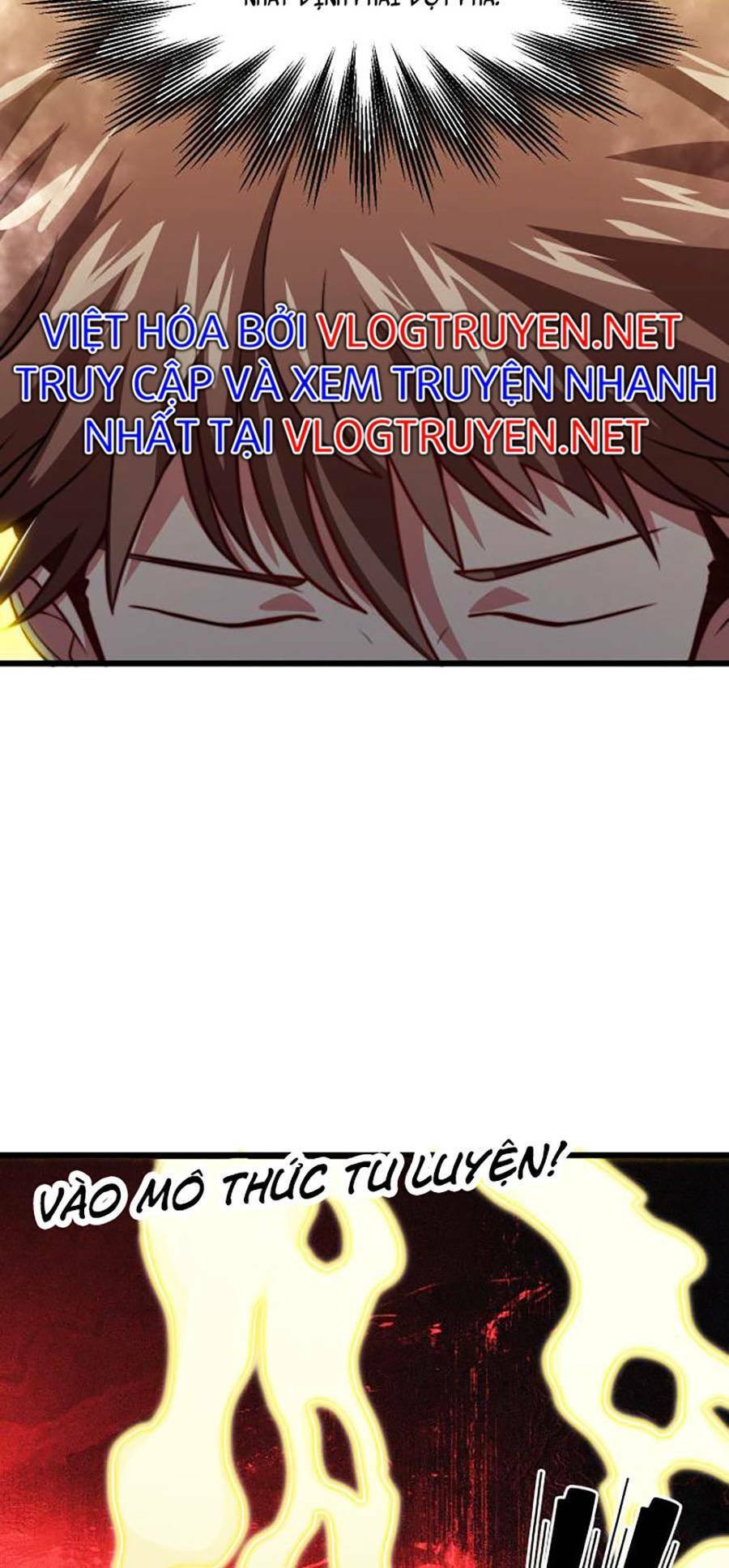 Long Ấn Chiến Thần Chapter 1 - 45