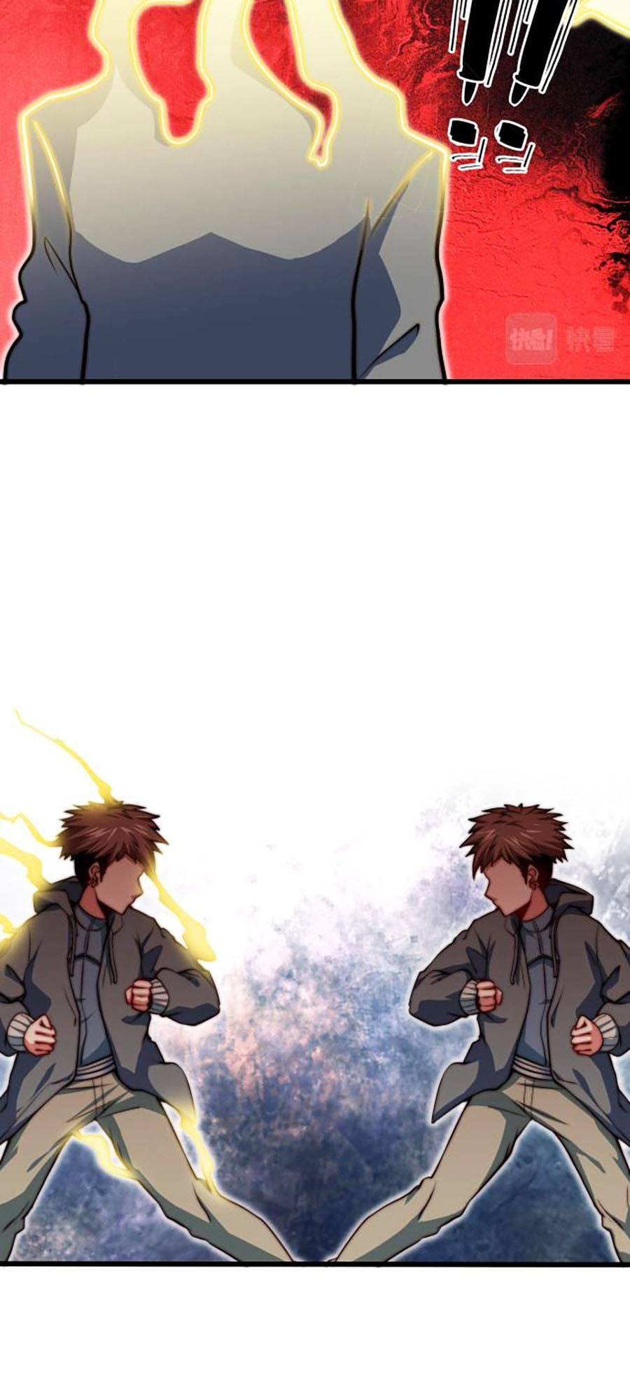 Long Ấn Chiến Thần Chapter 1 - 46