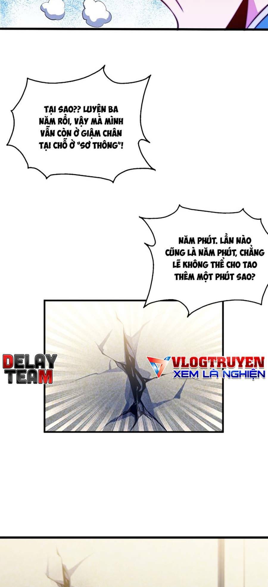 Long Ấn Chiến Thần Chapter 1 - 57