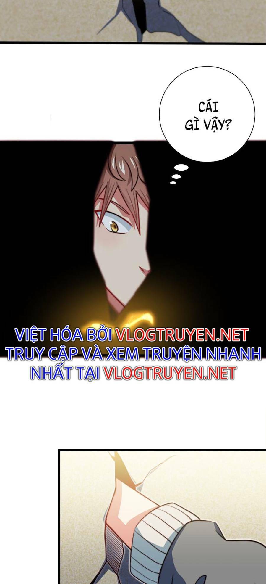 Long Ấn Chiến Thần Chapter 1 - 60