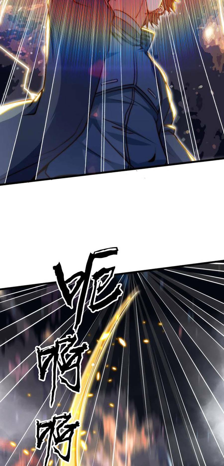 Long Ấn Chiến Thần Chapter 1 - 69