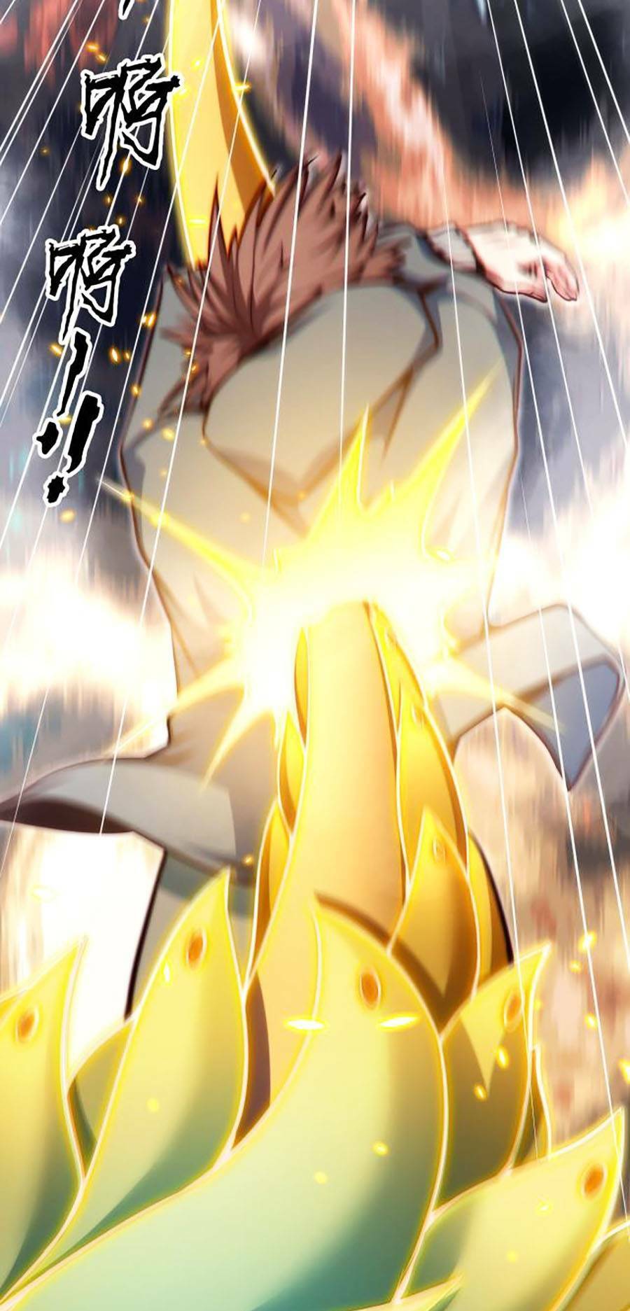 Long Ấn Chiến Thần Chapter 1 - 70