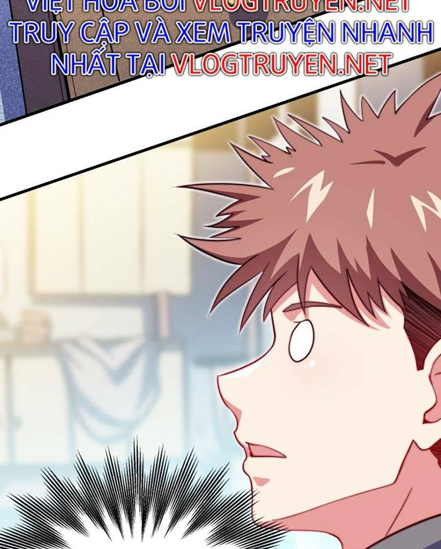 Long Ấn Chiến Thần Chapter 2 - 12