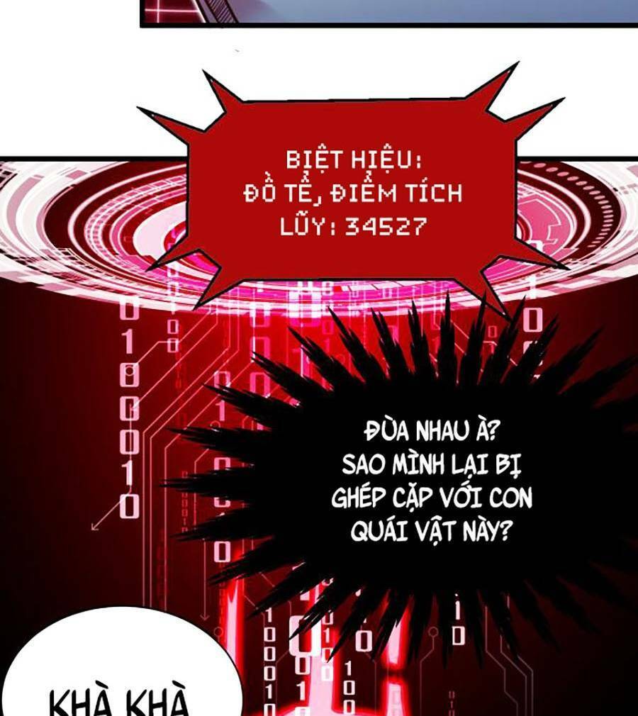 Long Ấn Chiến Thần Chapter 2 - 43