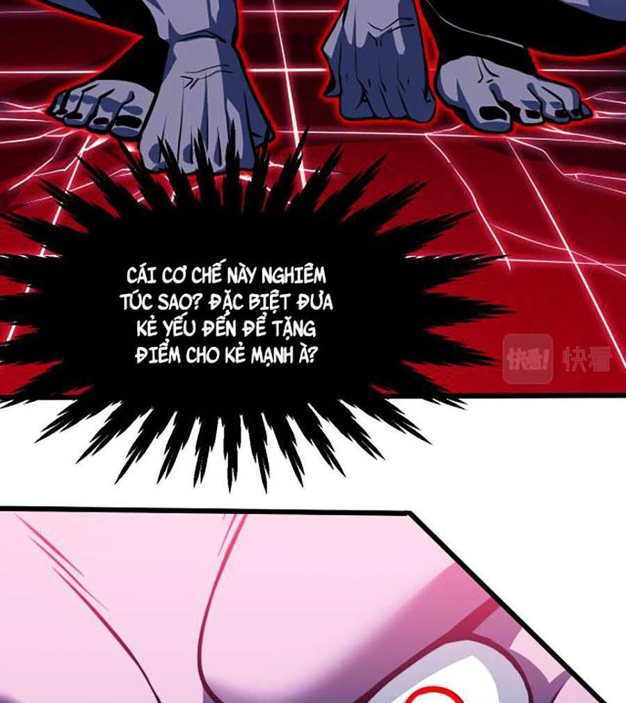 Long Ấn Chiến Thần Chapter 2 - 45