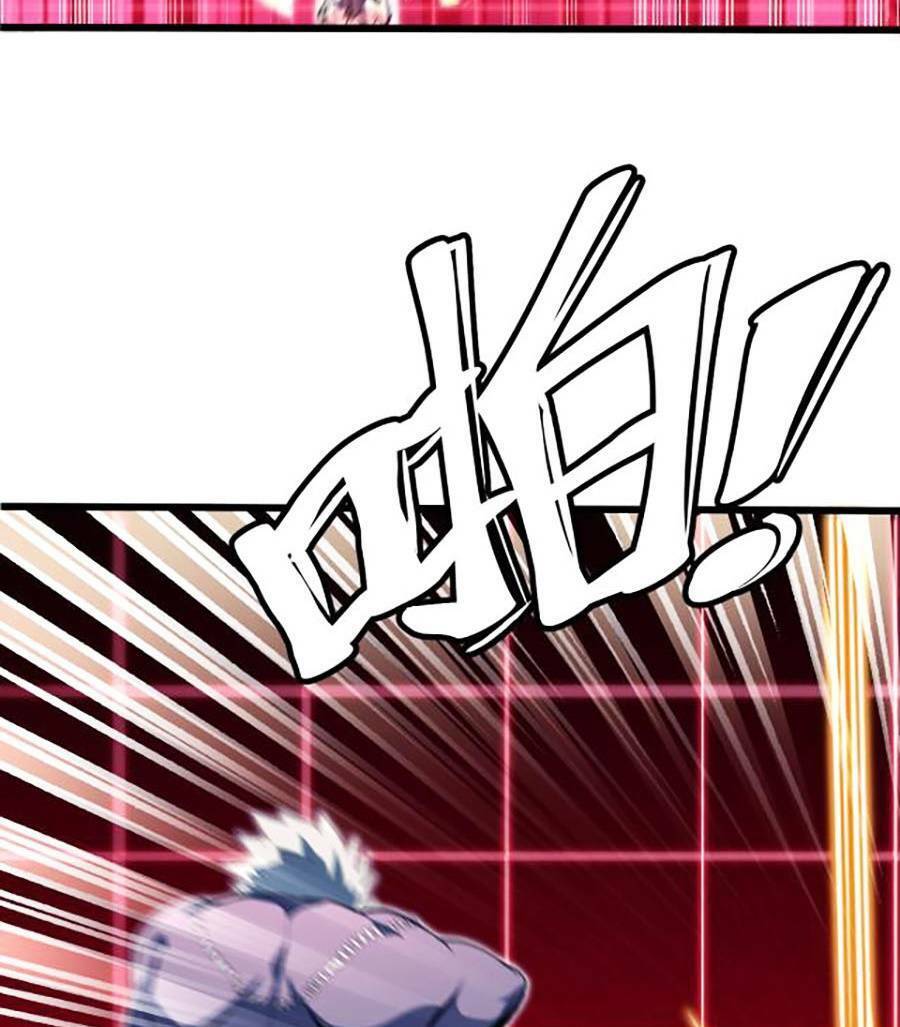 Long Ấn Chiến Thần Chapter 2 - 73