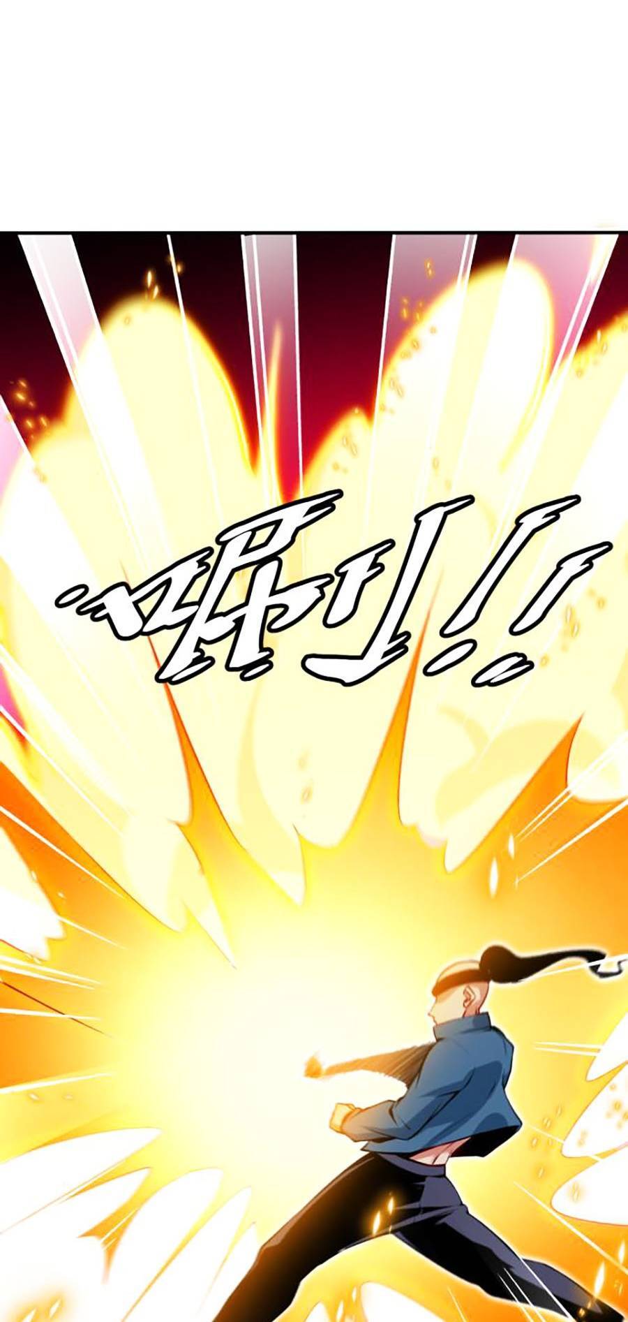 Long Ấn Chiến Thần Chapter 3 - 27