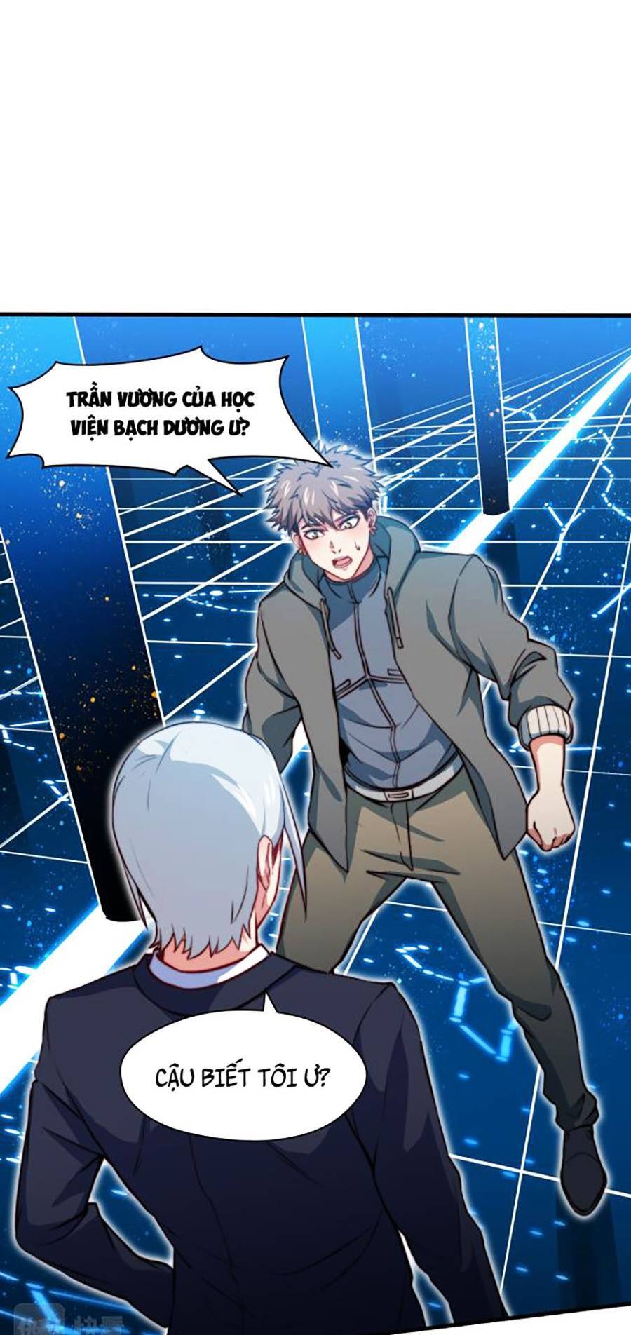 Long Ấn Chiến Thần Chapter 3 - 56