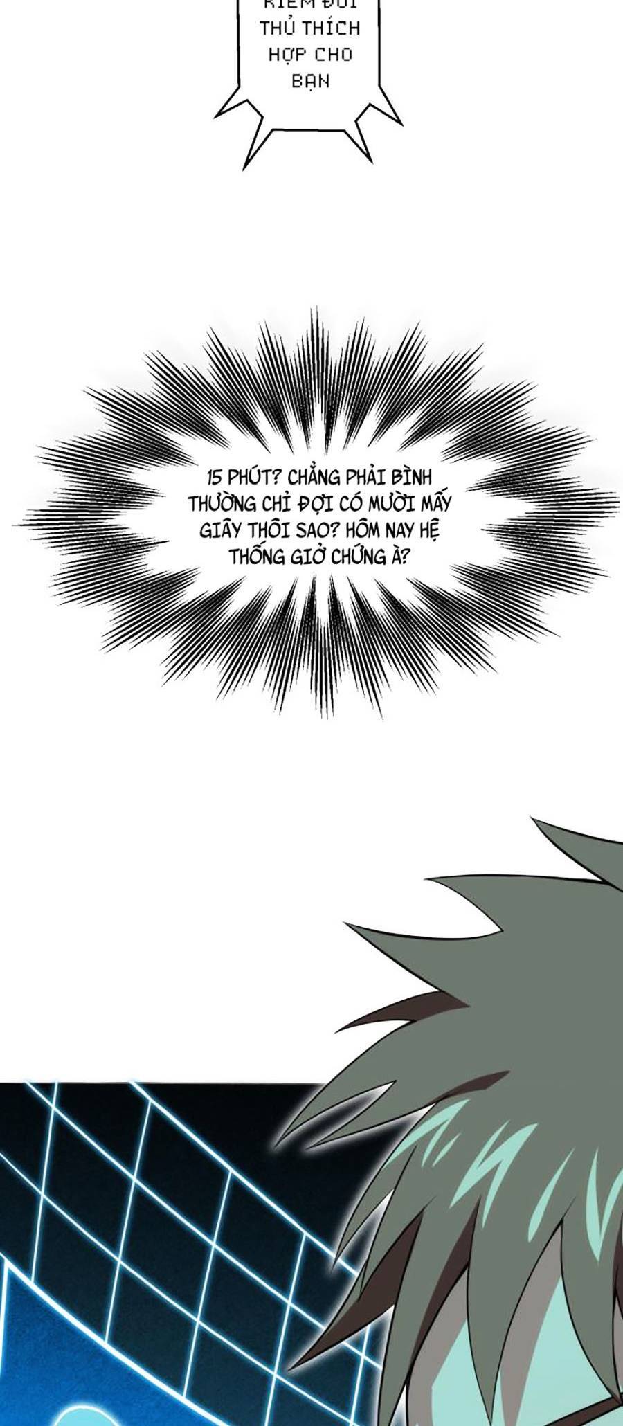 Long Ấn Chiến Thần Chapter 3 - 7