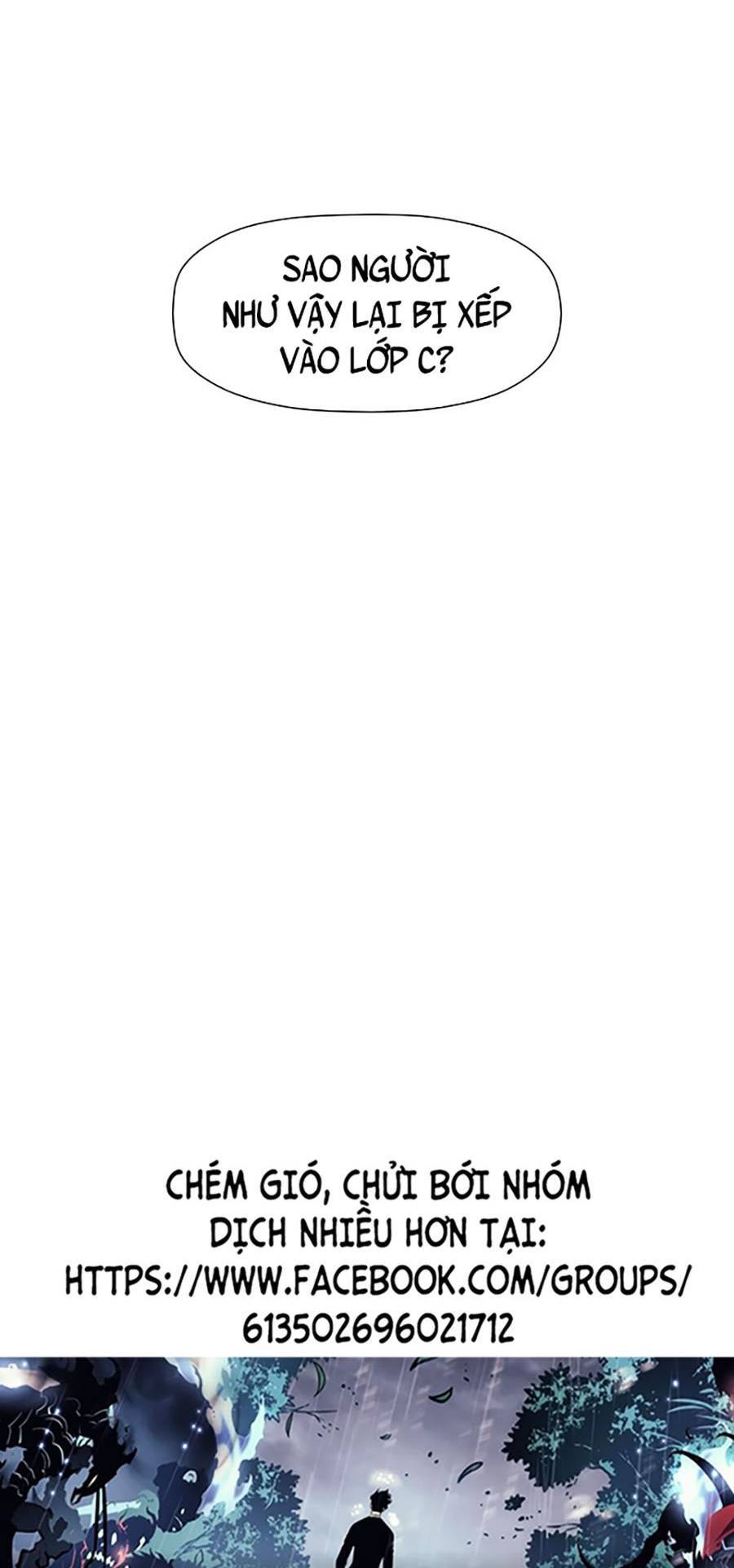 Long Ấn Chiến Thần Chapter 3 - 79