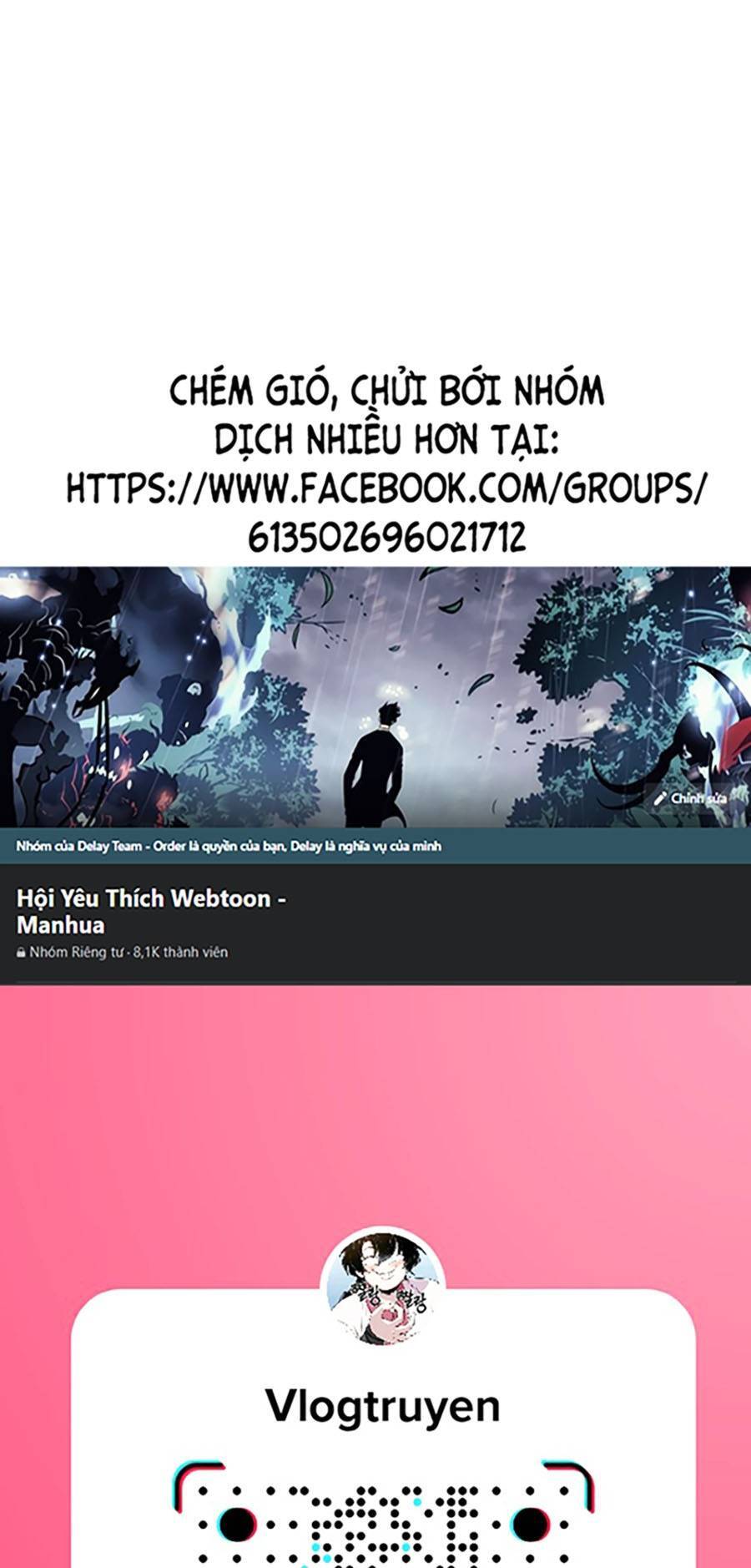 Long Ấn Chiến Thần Chapter 4 - 1