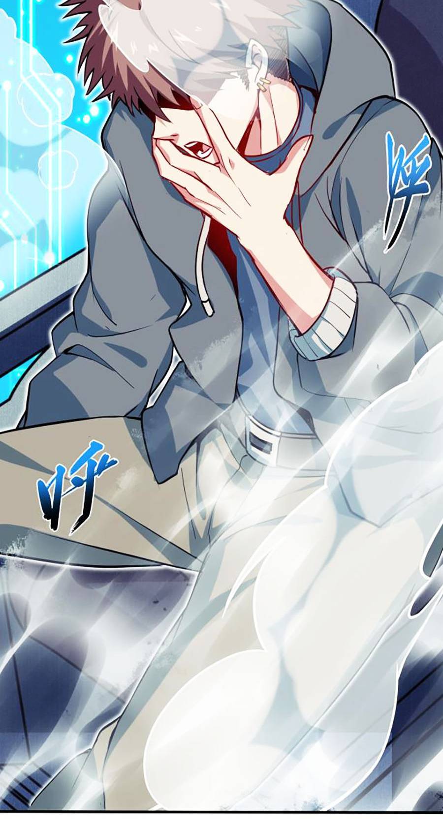 Long Ấn Chiến Thần Chapter 4 - 23