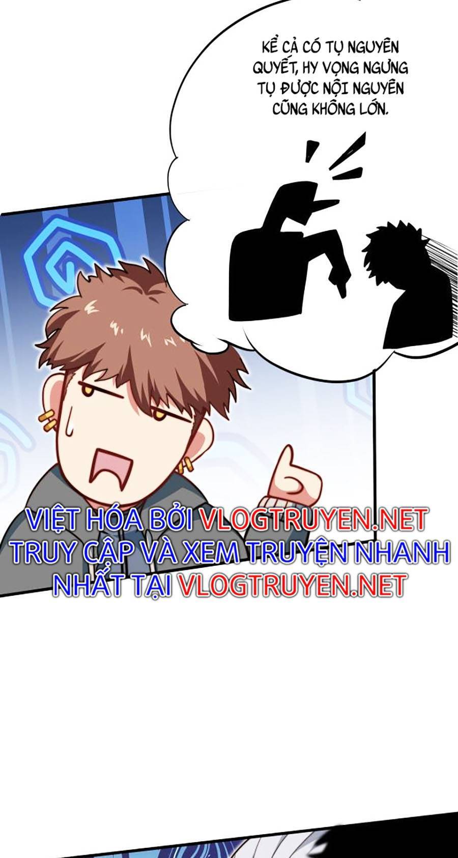 Long Ấn Chiến Thần Chapter 4 - 37