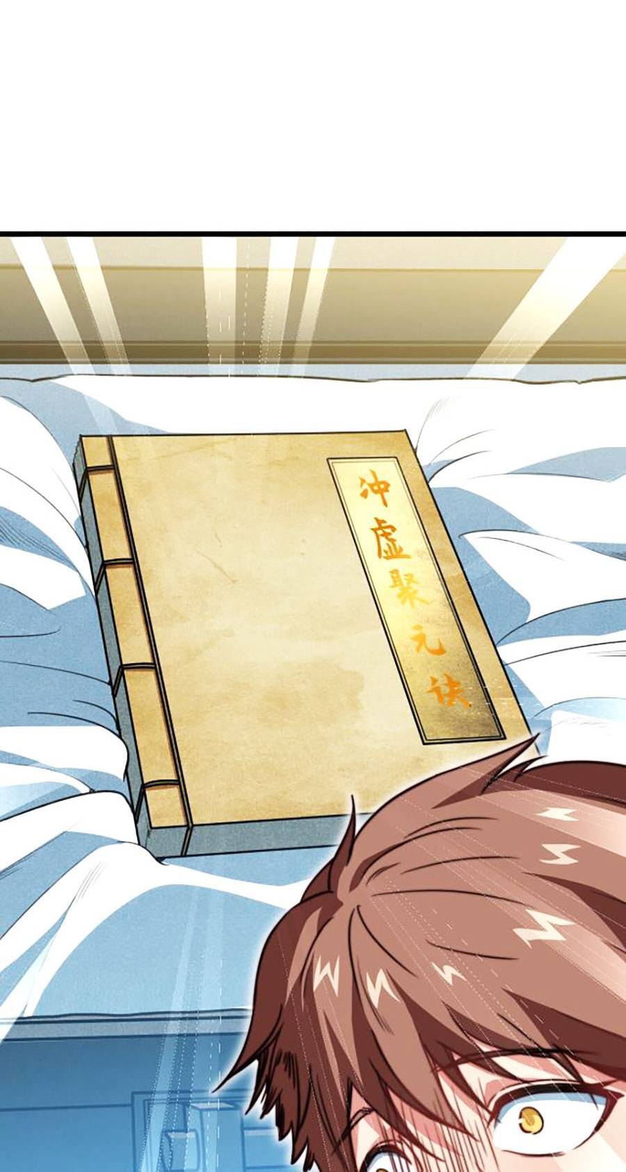 Long Ấn Chiến Thần Chapter 4 - 40