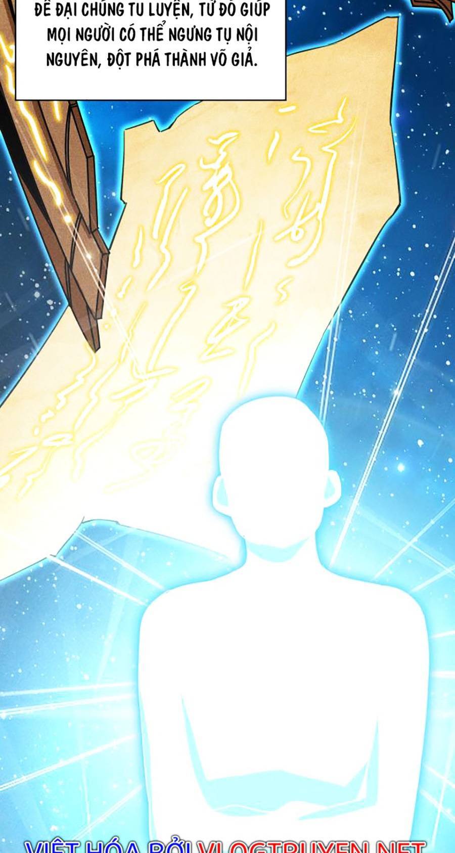 Long Ấn Chiến Thần Chapter 4 - 42