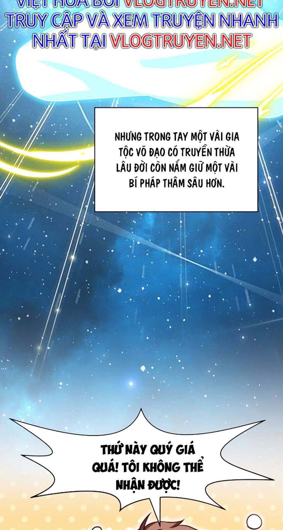 Long Ấn Chiến Thần Chapter 4 - 43