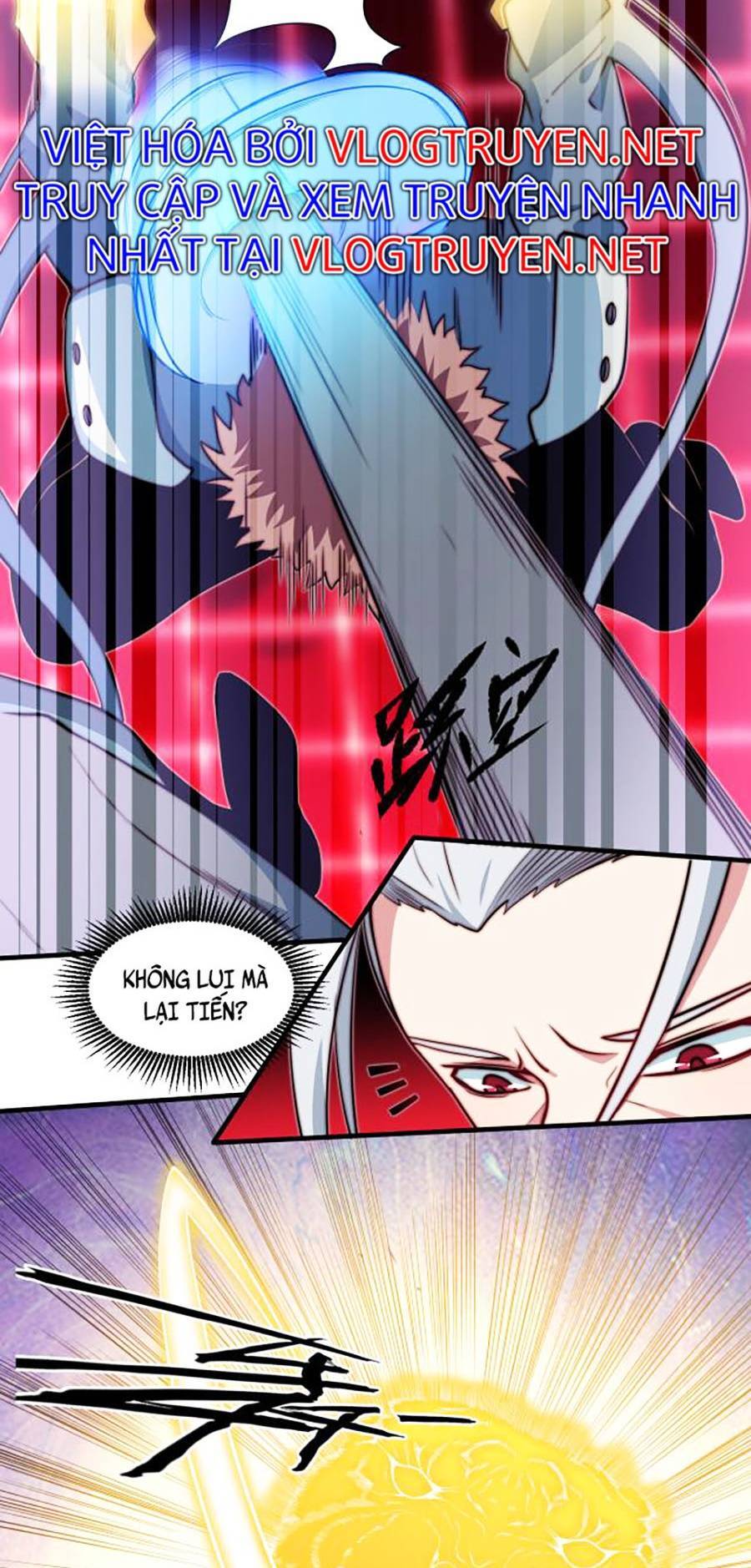 Long Ấn Chiến Thần Chapter 4 - 10