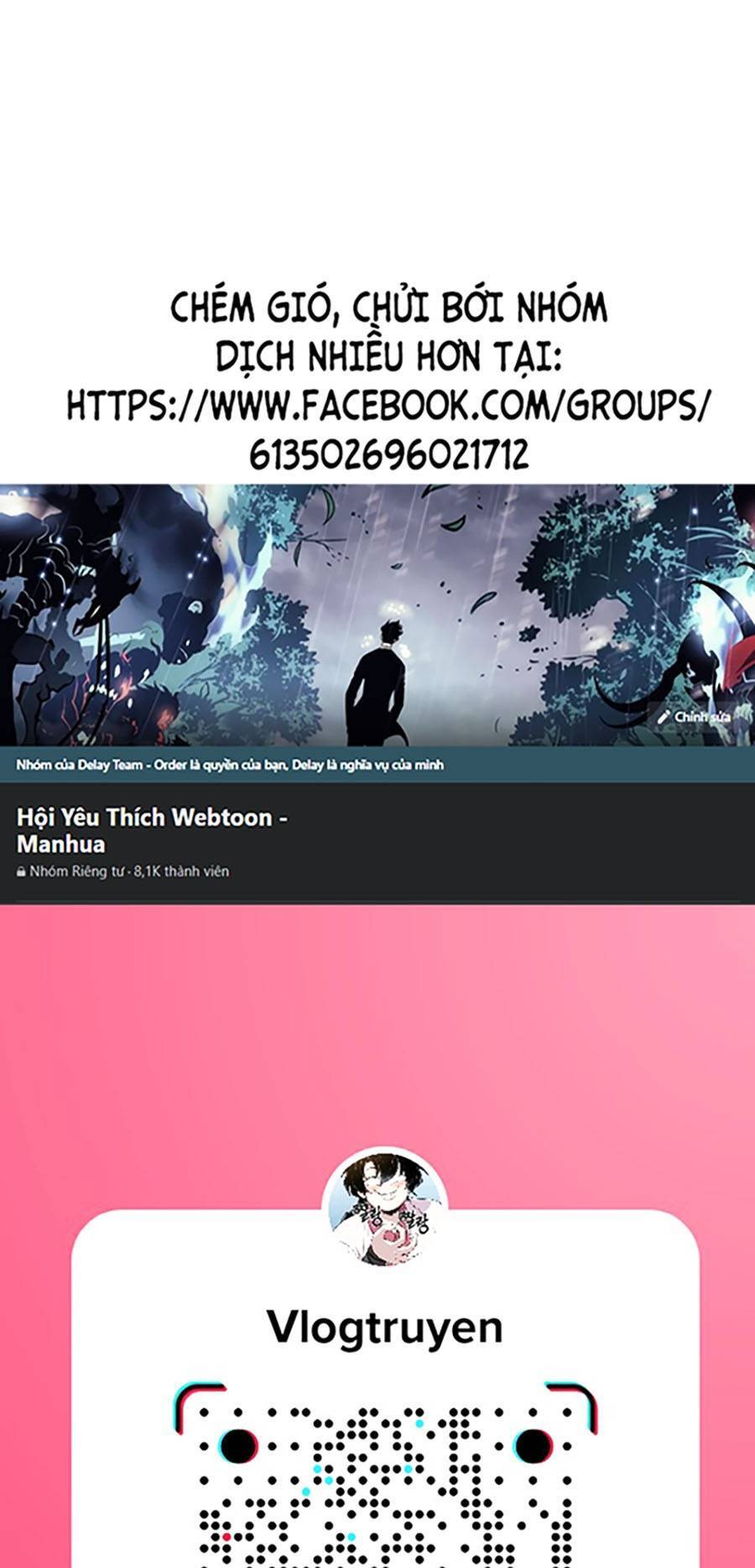 Long Ấn Chiến Thần Chapter 5 - 1