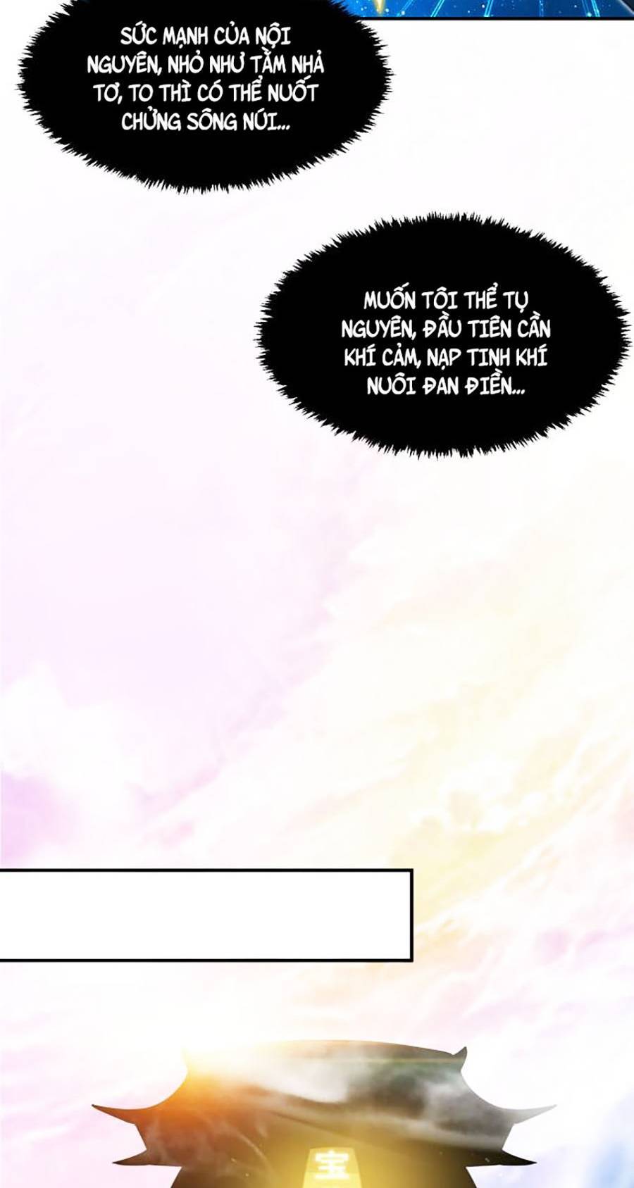 Long Ấn Chiến Thần Chapter 5 - 17