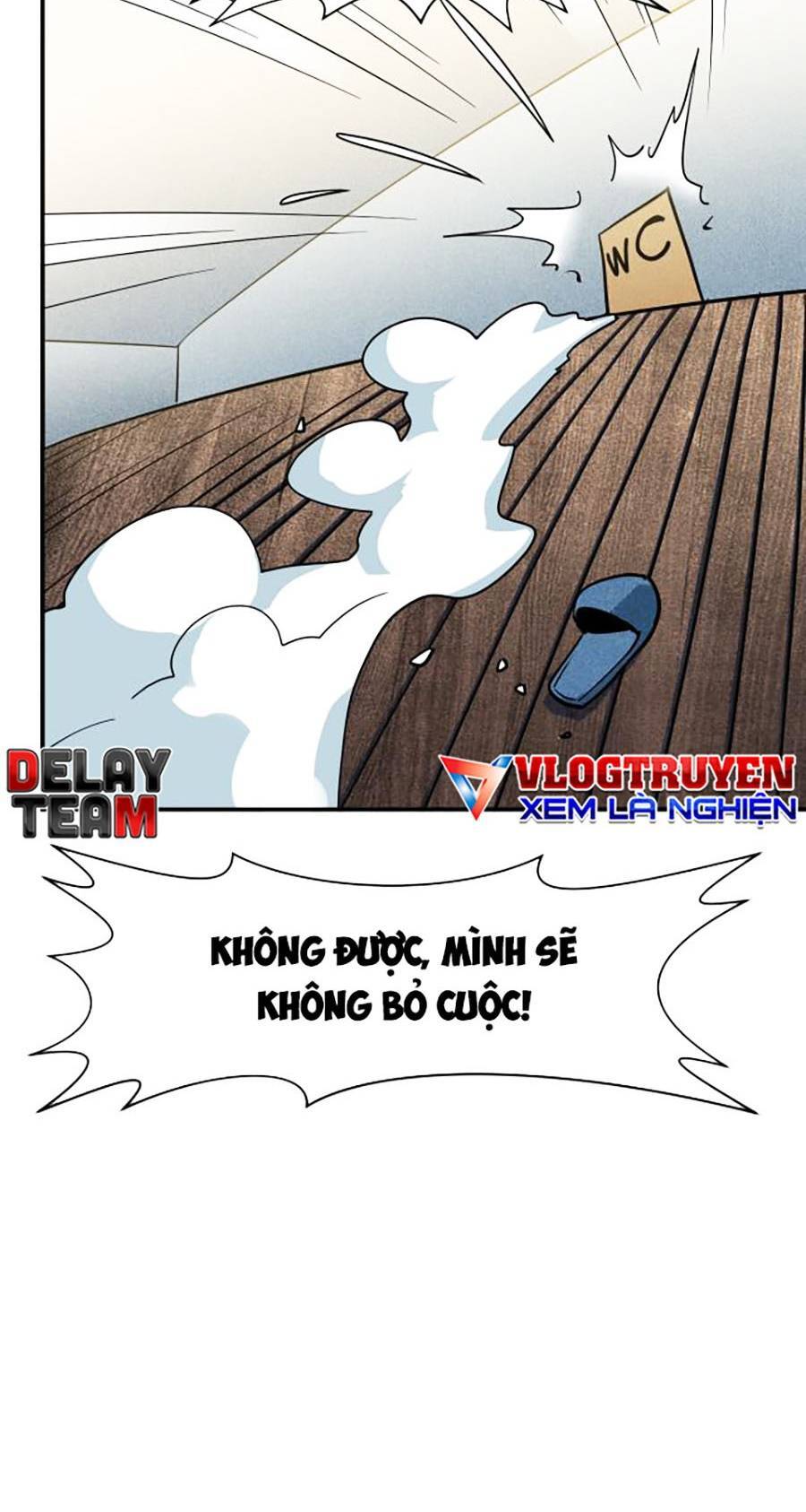 Long Ấn Chiến Thần Chapter 5 - 25