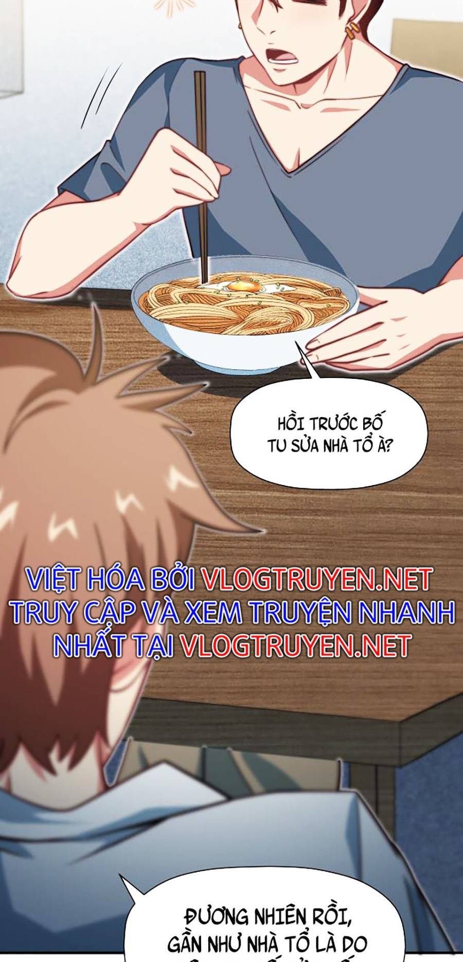 Long Ấn Chiến Thần Chapter 5 - 5