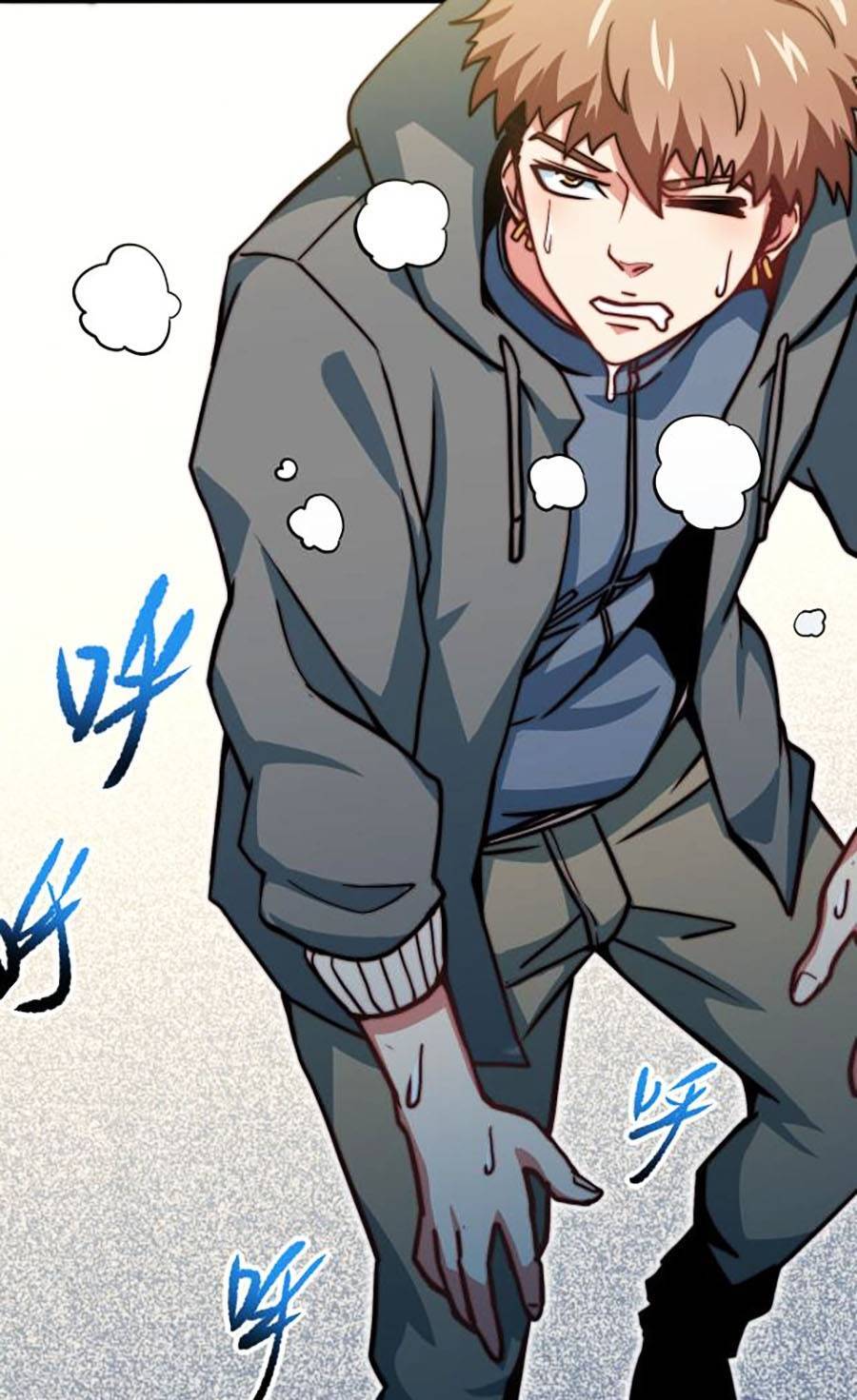 Long Ấn Chiến Thần Chapter 5 - 46