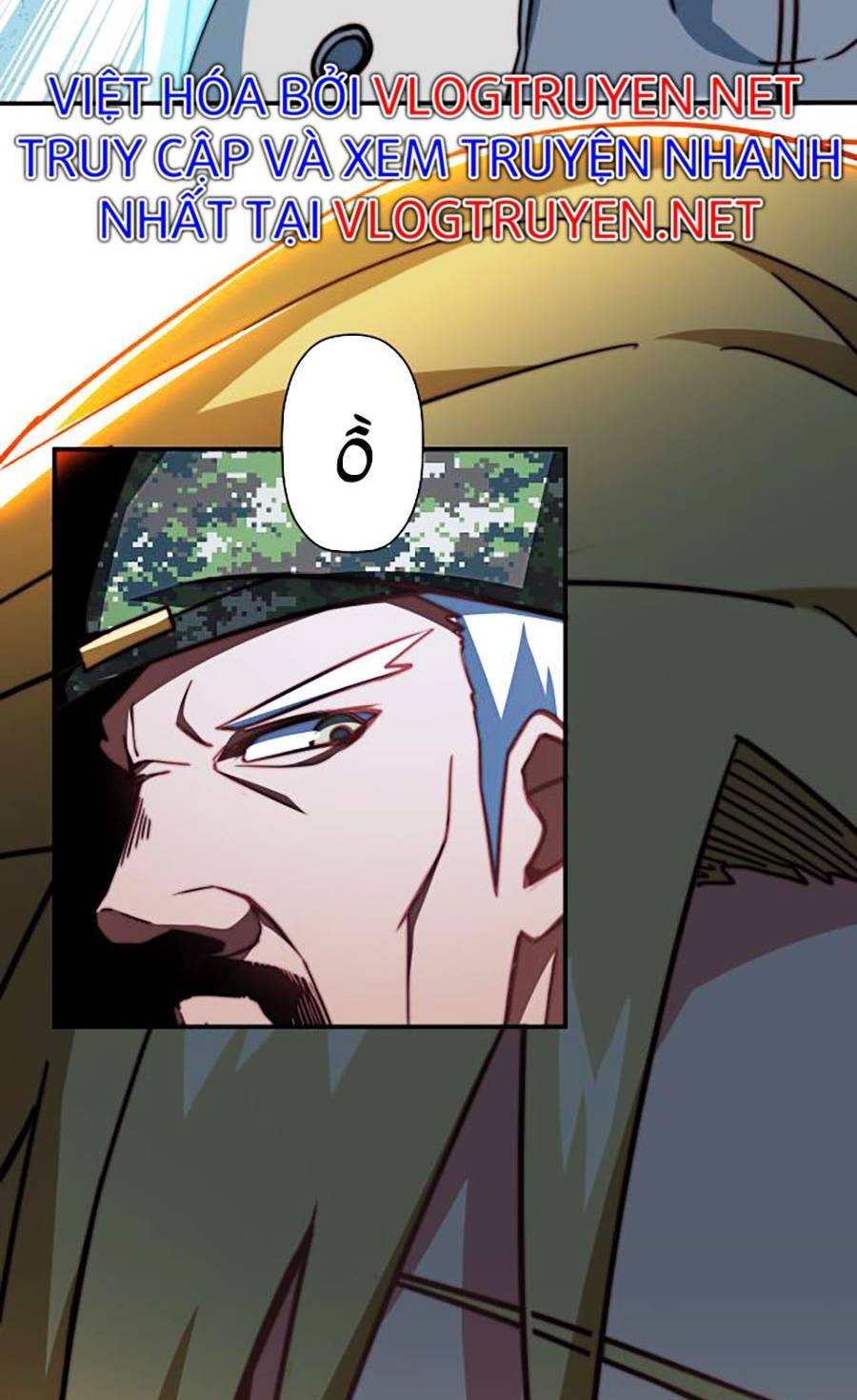 Long Ấn Chiến Thần Chapter 5 - 57