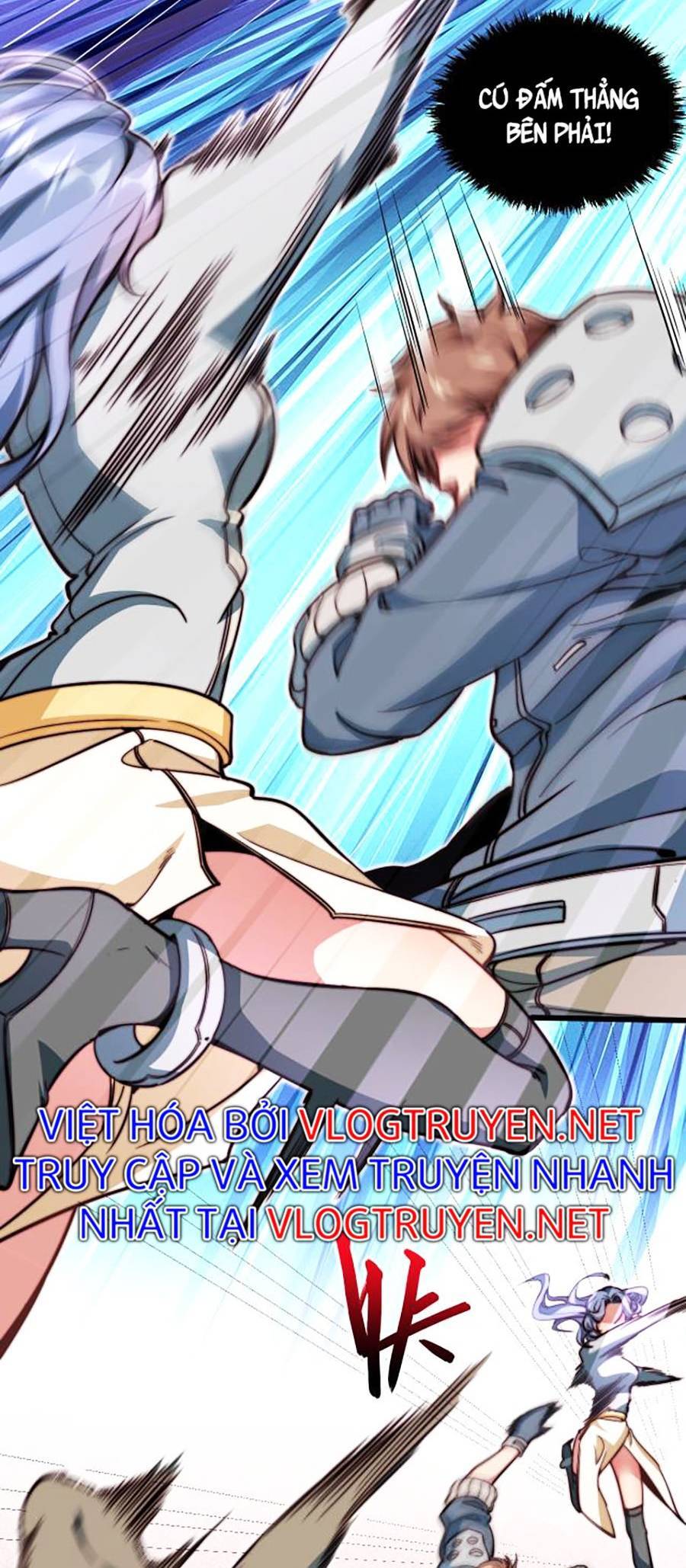 Long Ấn Chiến Thần Chapter 6 - 12