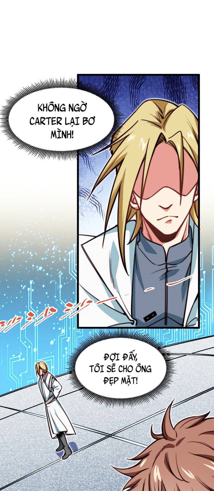 Long Ấn Chiến Thần Chapter 6 - 5